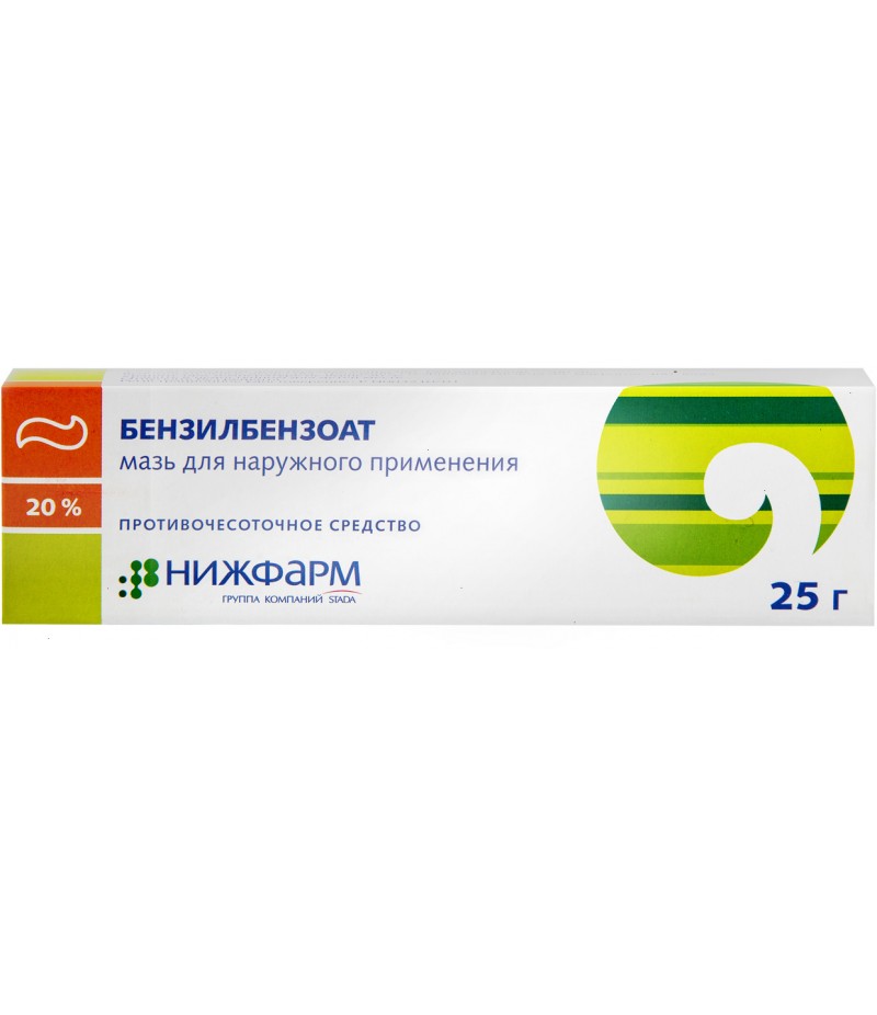 Benzyl benzoate ointment 20% 25gr Benzyl benzoate ointment 20% 25gr
