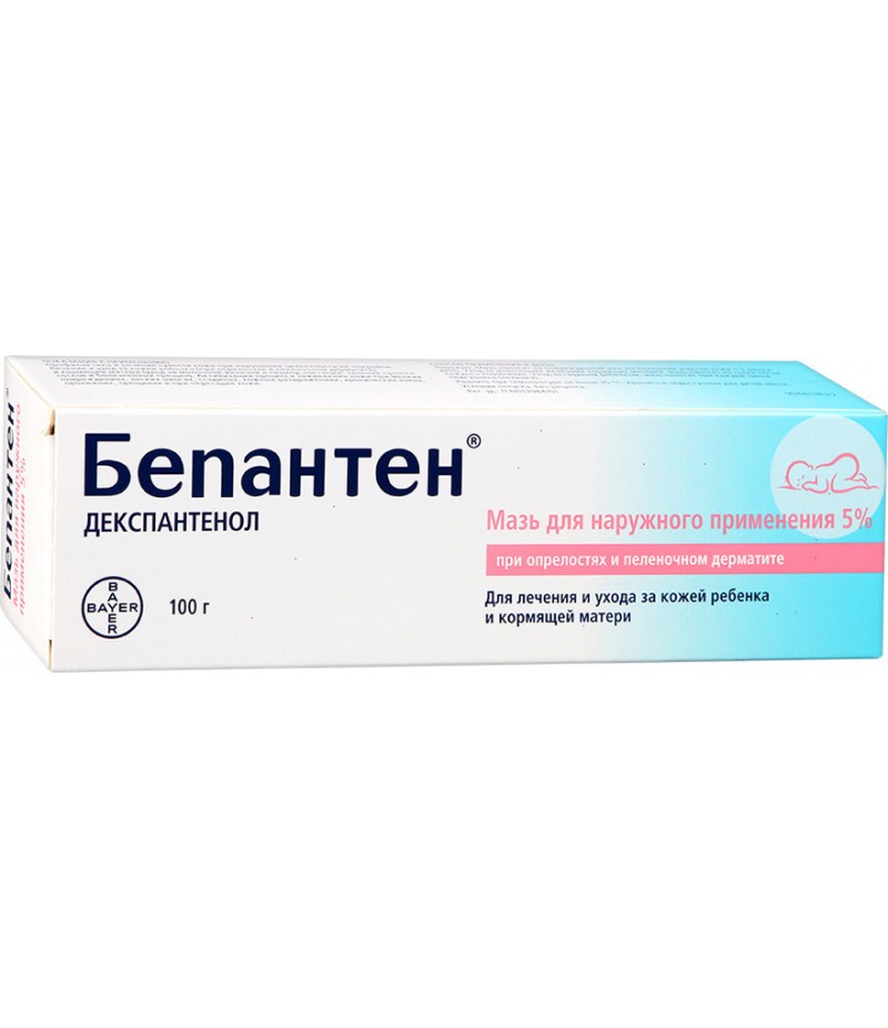 Bepanthen ointment 5% 100gr Bepanthen ointment 5% 100gr