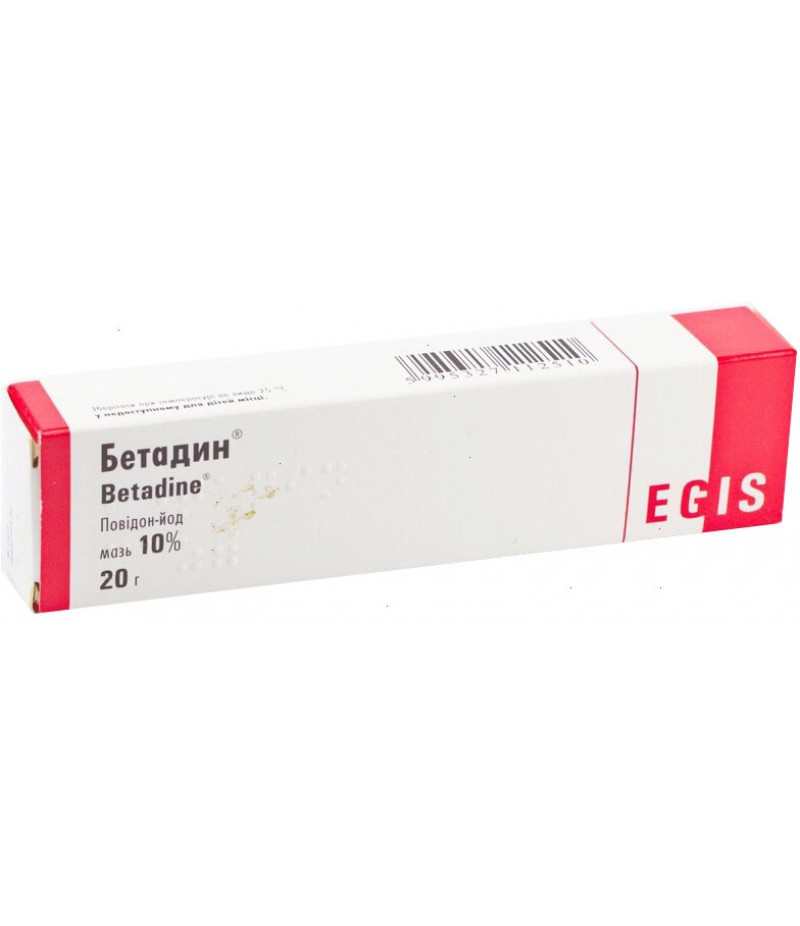 Betadine ointment 10% 20gr Betadine ointment 10% 20gr
