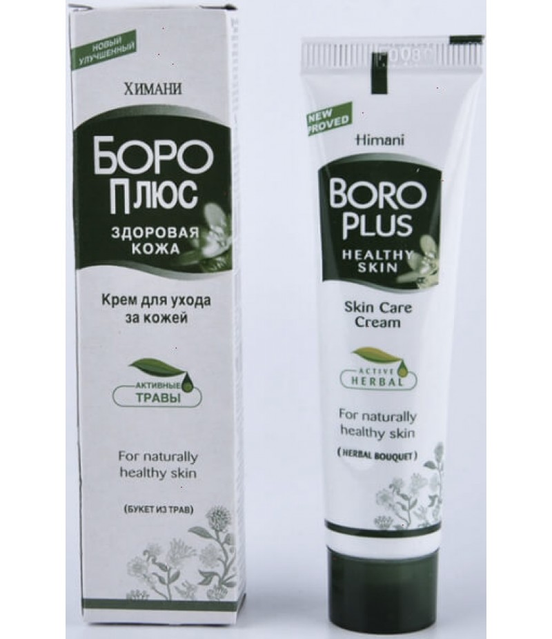 Boro plus cream green 50gr Boro plus cream green 50gr