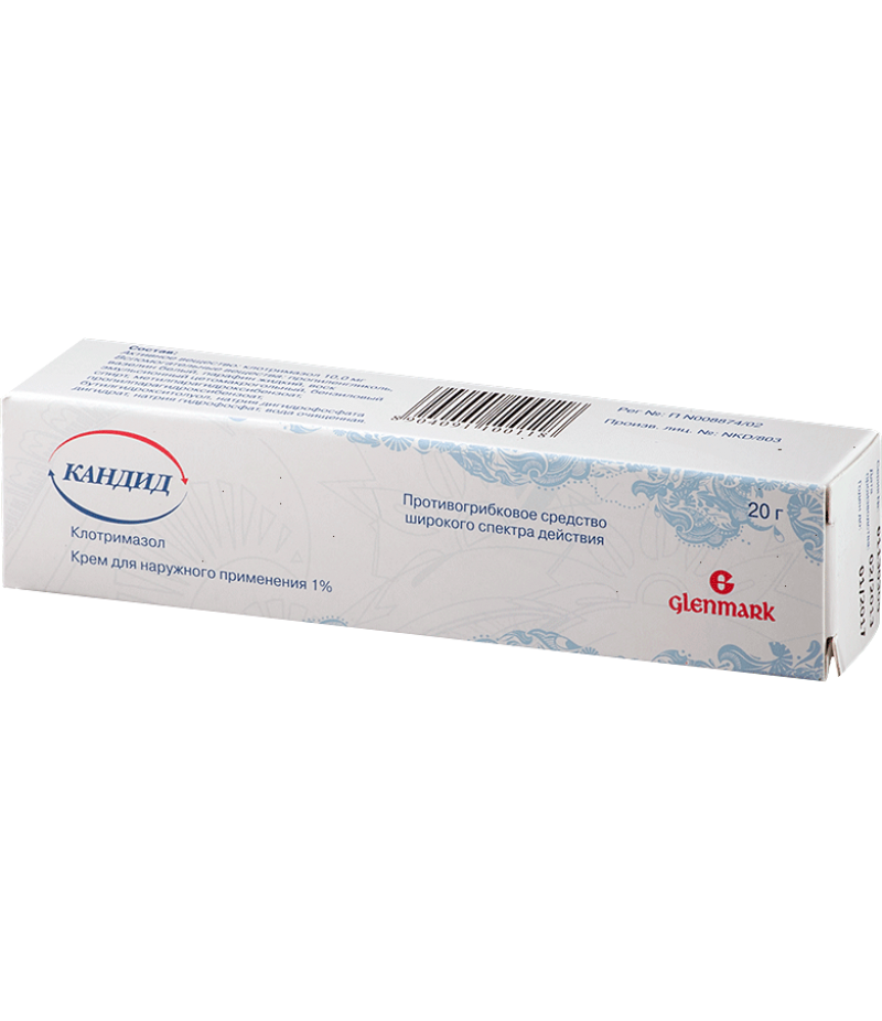 Candid cream 1% 20gr Candid cream 1% 20gr