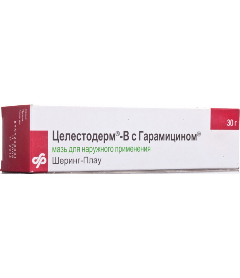 Celestoderm-V with Garamycin ointment 0.1% 30gr Celestoderm-V with Garamycin ointment 0.1% 30gr