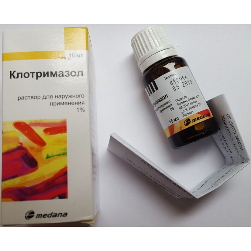 Clotrimazole solution 1% 15ml