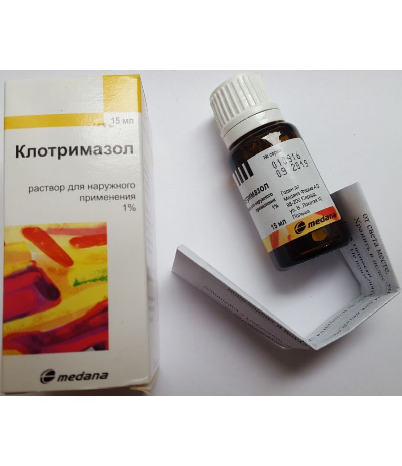 Clotrimazole solution 1% 15ml Clotrimazole solution 1% 15ml