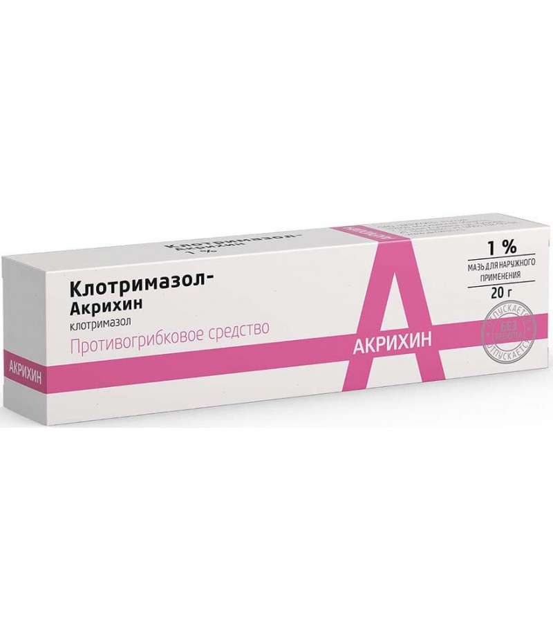 Clotrimazole ointment 1% 20gr Clotrimazole ointment 1% 20gr