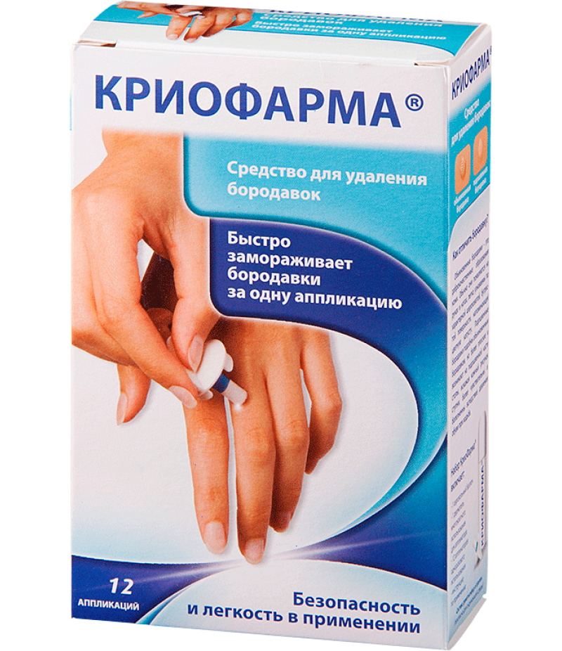 CryoPharma 35ml CryoPharma 35ml