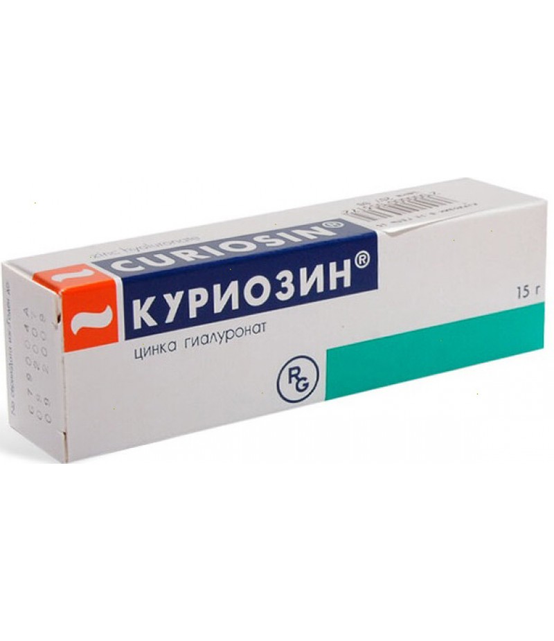 Curiosin gel 15.4mg 15gr Curiosin gel 15.4mg 15gr
