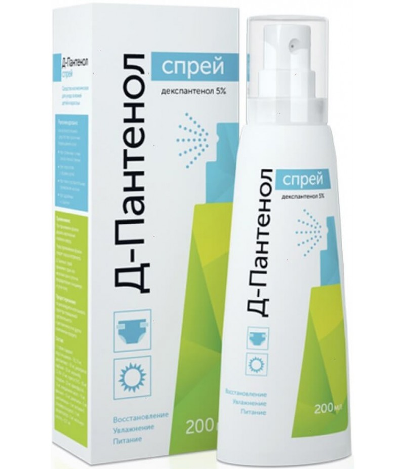 D-Panthenol spray 200ml D-Panthenol spray 200ml