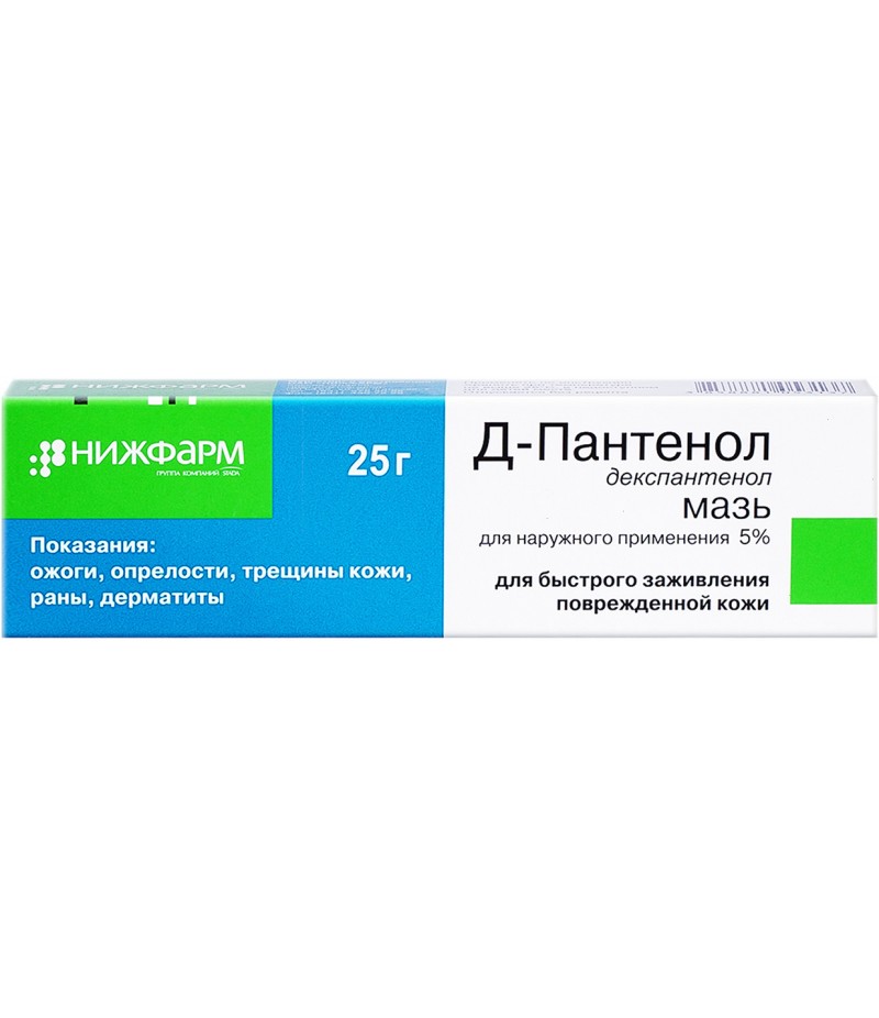 D-panthenol ointment 25gr D-panthenol ointment 25gr