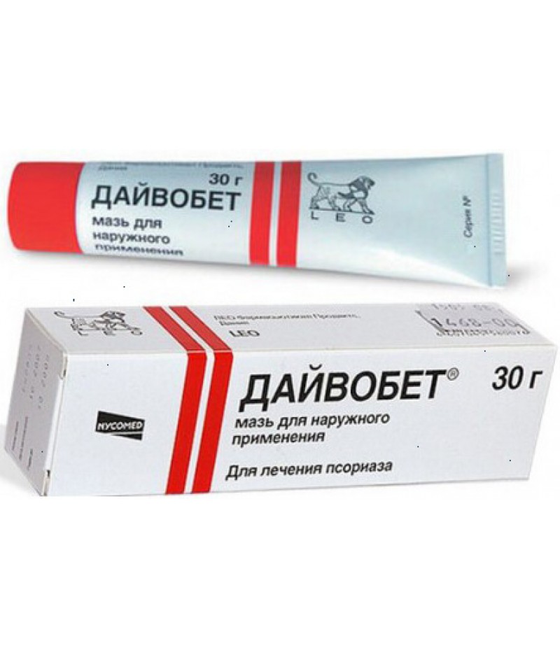 Daivobet ointment 30gr Daivobet ointment 30gr