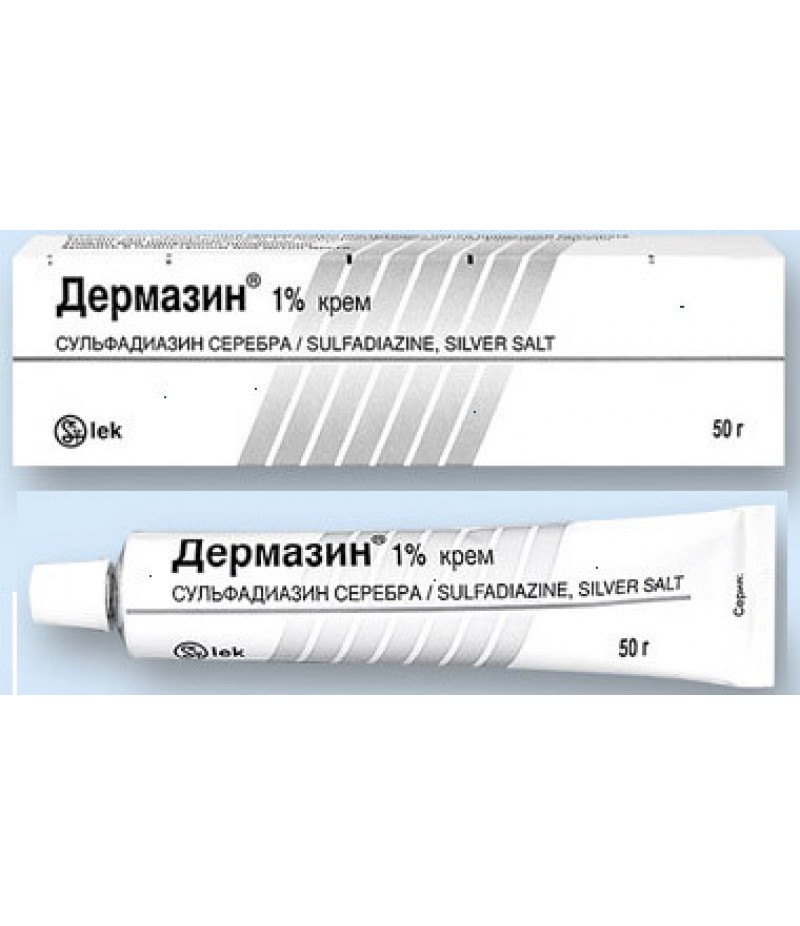 Dermazin cream 1% 50gr Dermazin cream 1% 50gr