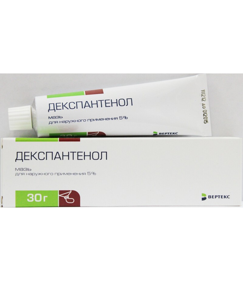 Dexpanthenol ointment 5% 30gr Dexpanthenol ointment 5% 30gr