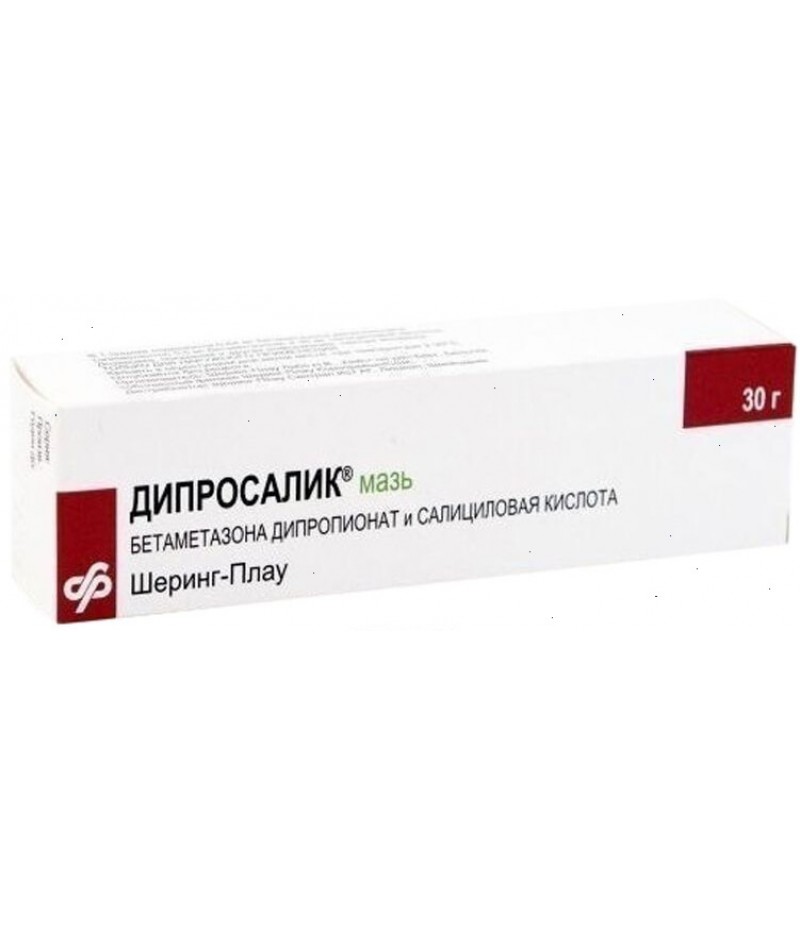 Diprosalic ointment 30gr Diprosalic ointment 30gr