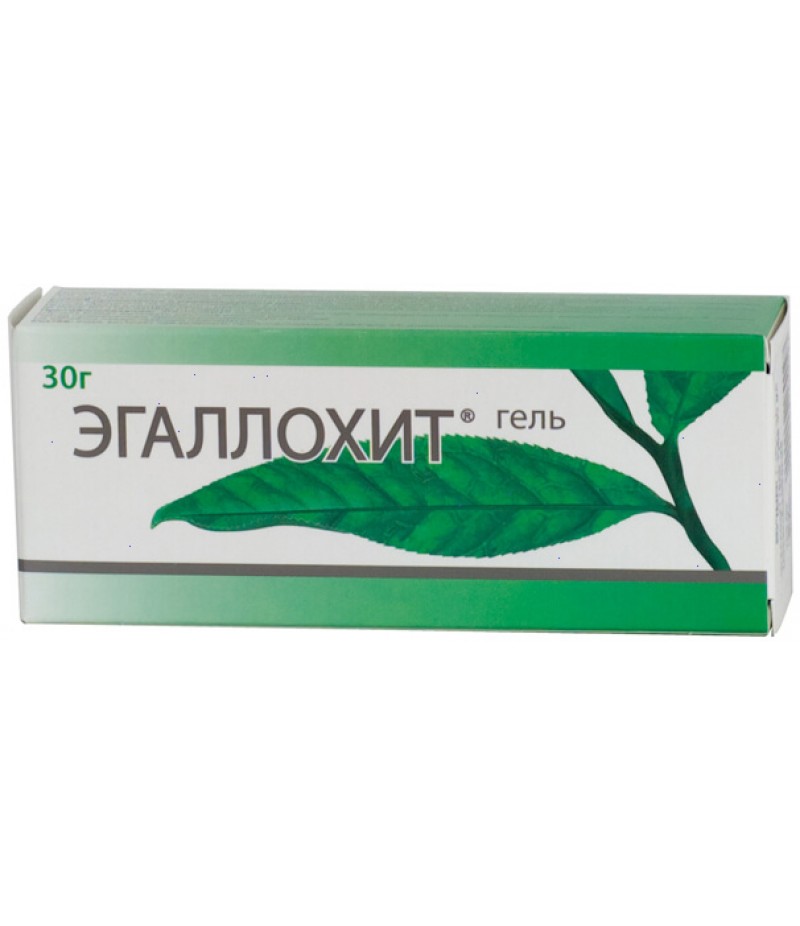 Egallohit gel 30gr Egallohit gel 30gr