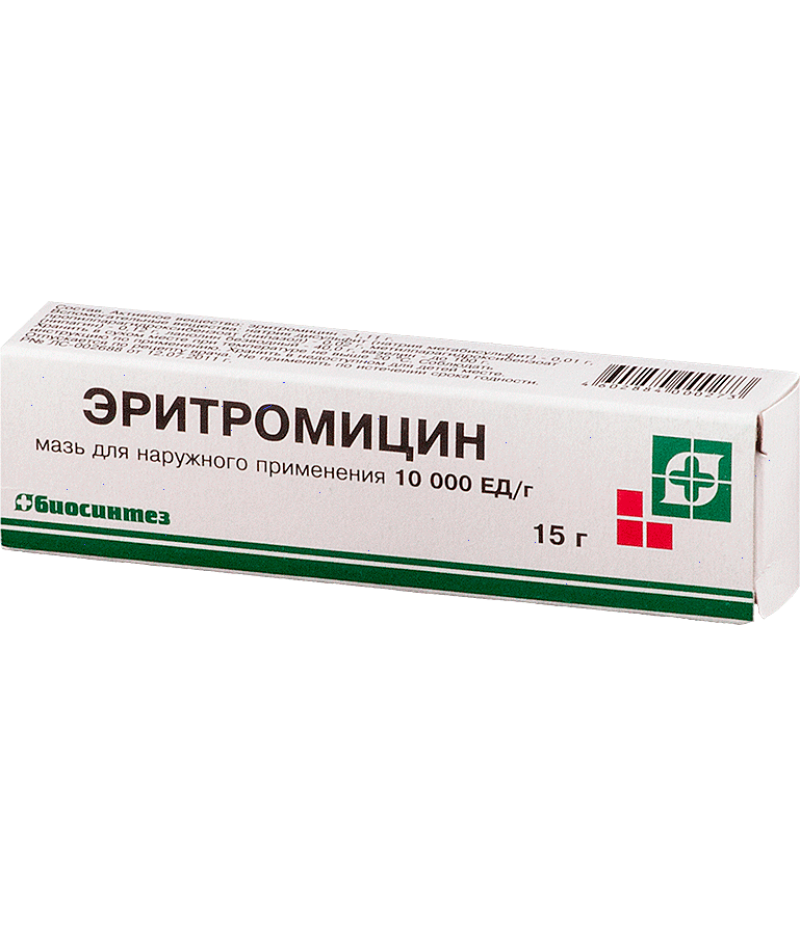 Erythromycin ointment 10000ed/gr 15gr Erythromycin ointment 10000ed/gr 15gr