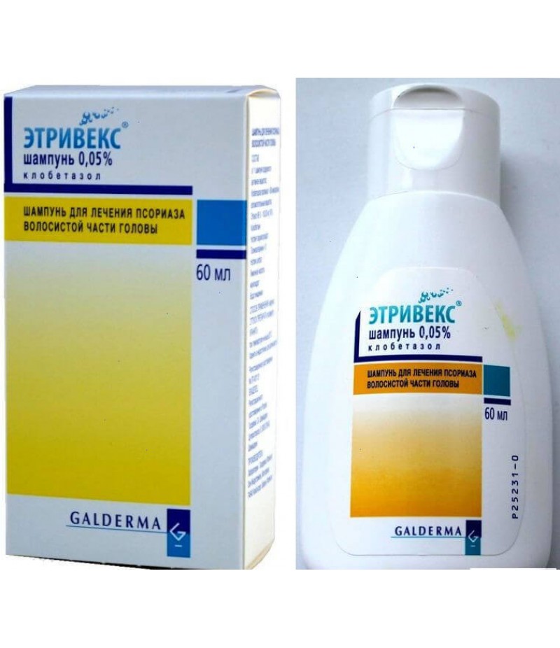 Etrivex shampoo 0.05% 60ml Etrivex shampoo 0.05% 60ml