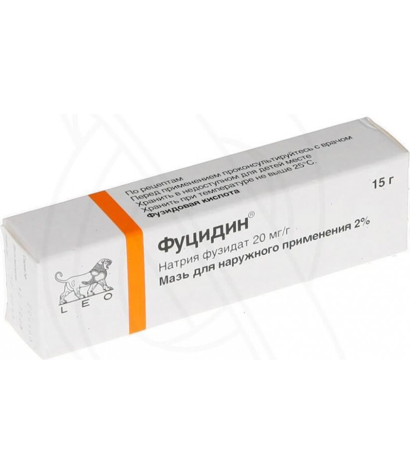 Fucidin ointment 2% 15gr Fucidin ointment 2% 15gr