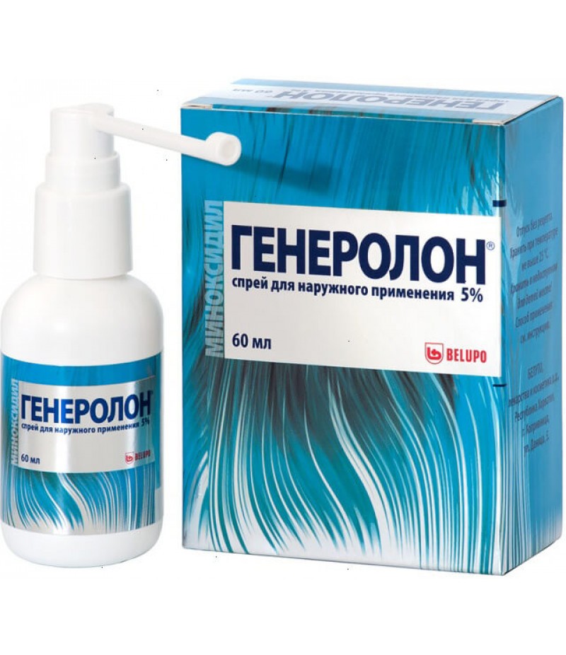 Generolon spray 2% 60ml Generolon spray 2% 60ml