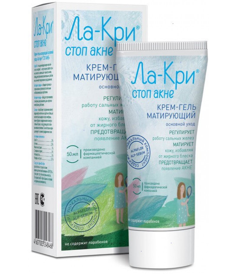 La-Kry Stopacne matting cream 50ml La-Kry Stopacne matting cream 50ml