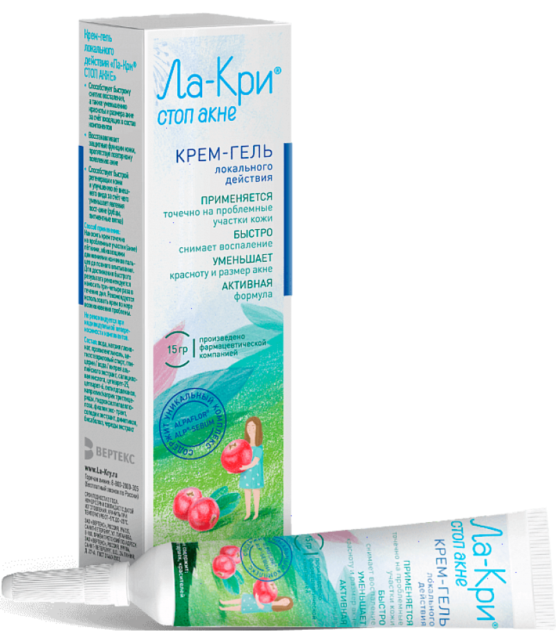 La-Kry Stopacne cream-gel local action 15ml La-Kry Stopacne cream-gel local action 15ml