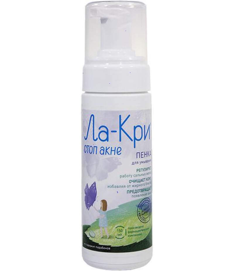 La-Kry Stopacne cleansing foam 150ml La-Kry Stopacne cleansing foam 150ml