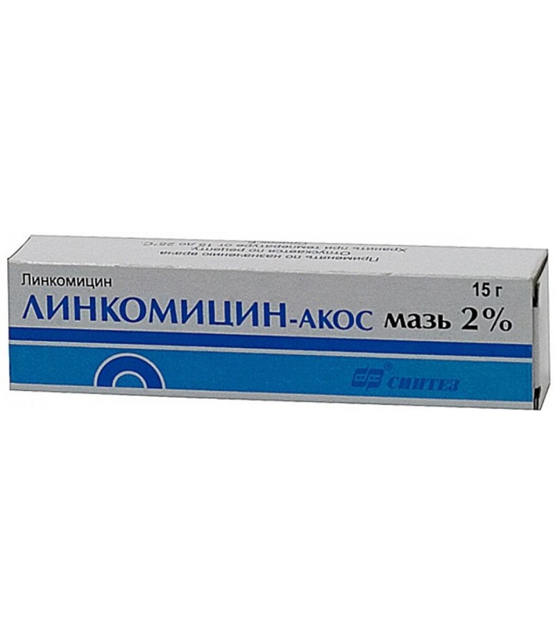 Lincomycin ointment 2% 15gr Lincomycin ointment 2% 15gr