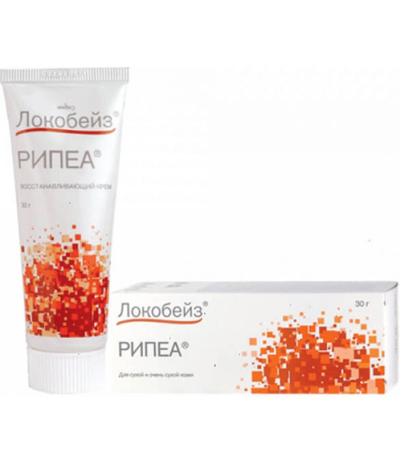 Locobase Repair cream 30gr Locobase Repair cream 30gr