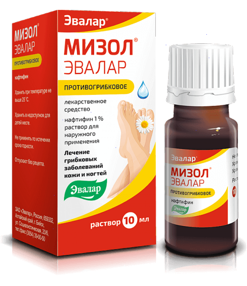 Mizol solution 1% 10ml Mizol solution 1% 10ml
