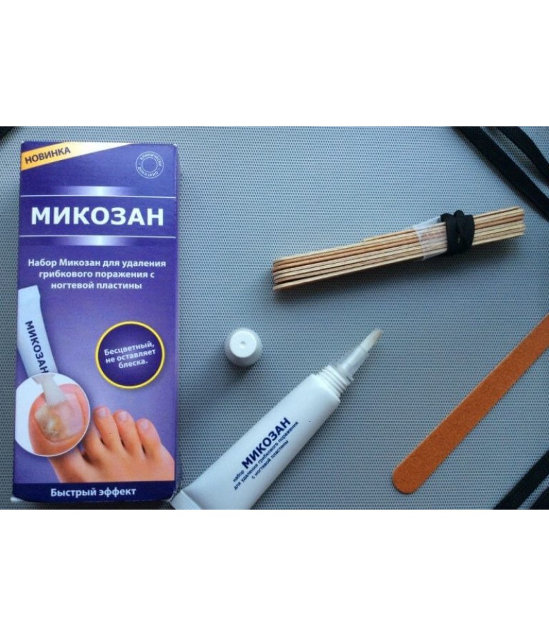 Mycosan set
