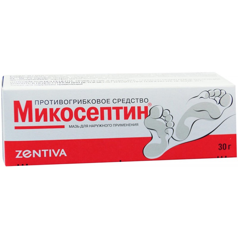 Mycoseptin ointment 30gr