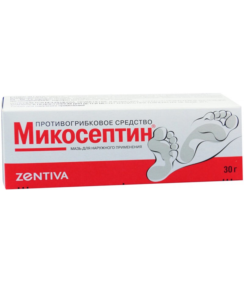 Mycoseptin ointment 30gr Mycoseptin ointment 30gr