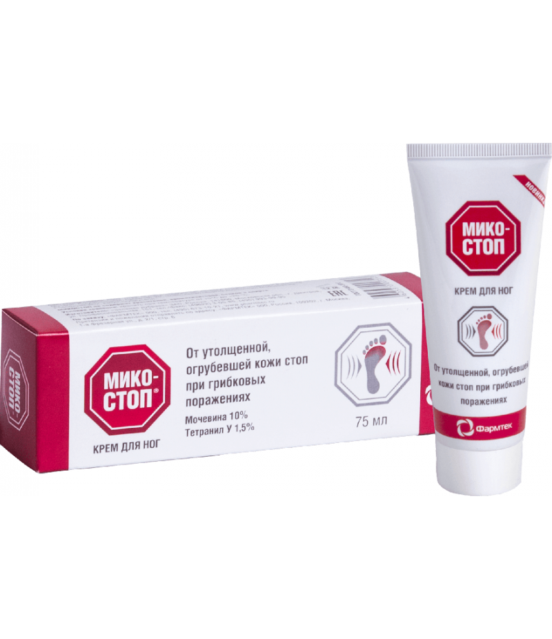 Mycostop cream for feet 75ml Mycostop cream for feet 75ml
