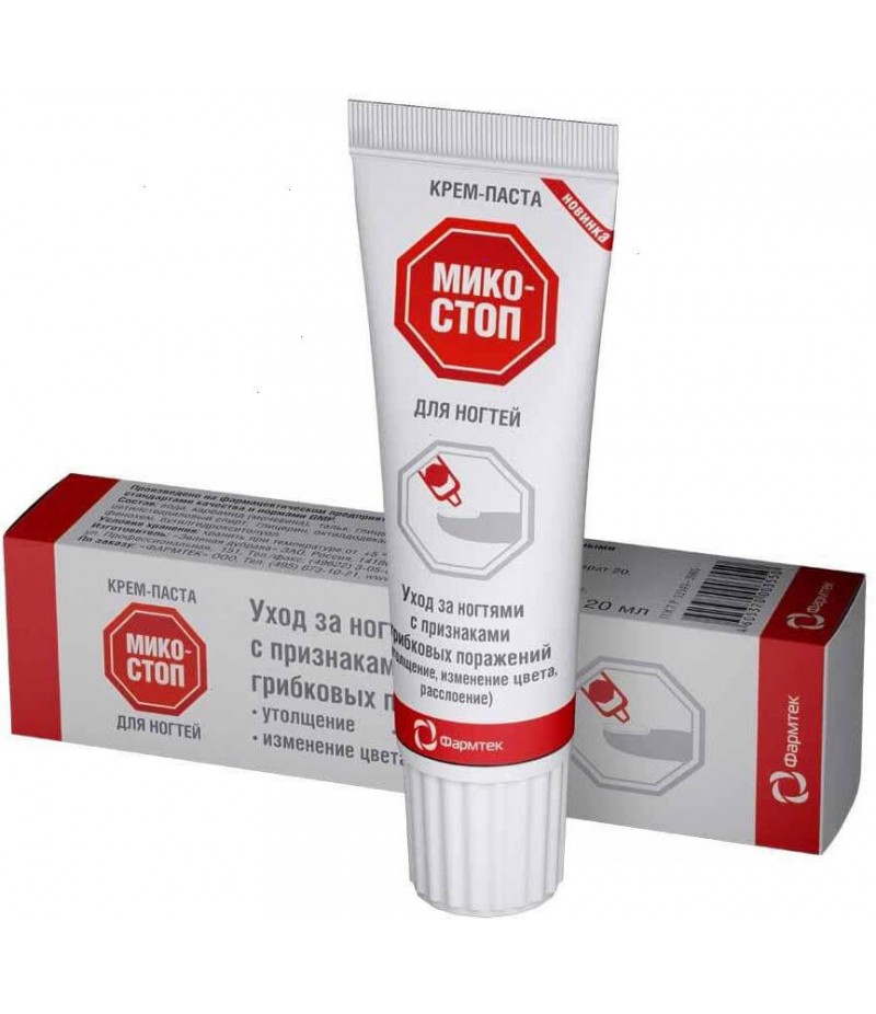Mycostop cream-paste for nails 20ml Mycostop cream-paste for nails 20ml