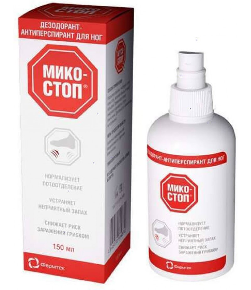 Mycostop deodorant for feet 150ml Mycostop deodorant for feet 150ml