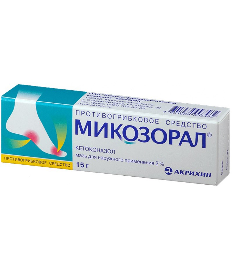 Mycozoral 2% 15gr Mycozoral 2% 15gr