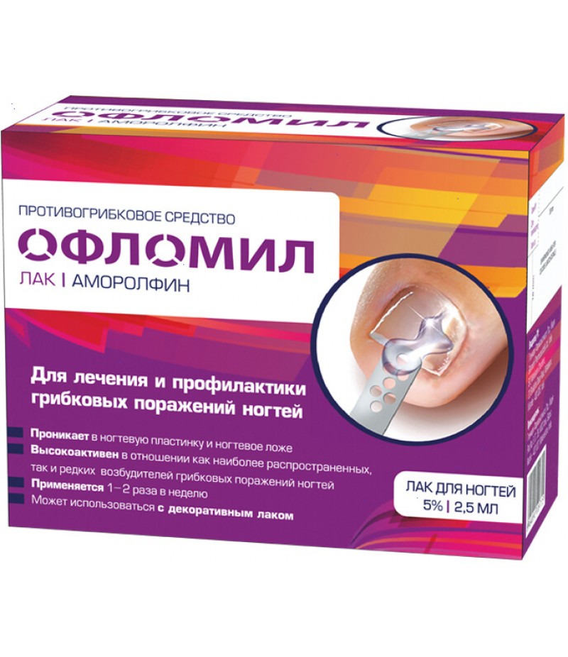 Oflomil 5% 2.5 ml Oflomil 5% 2.5 ml