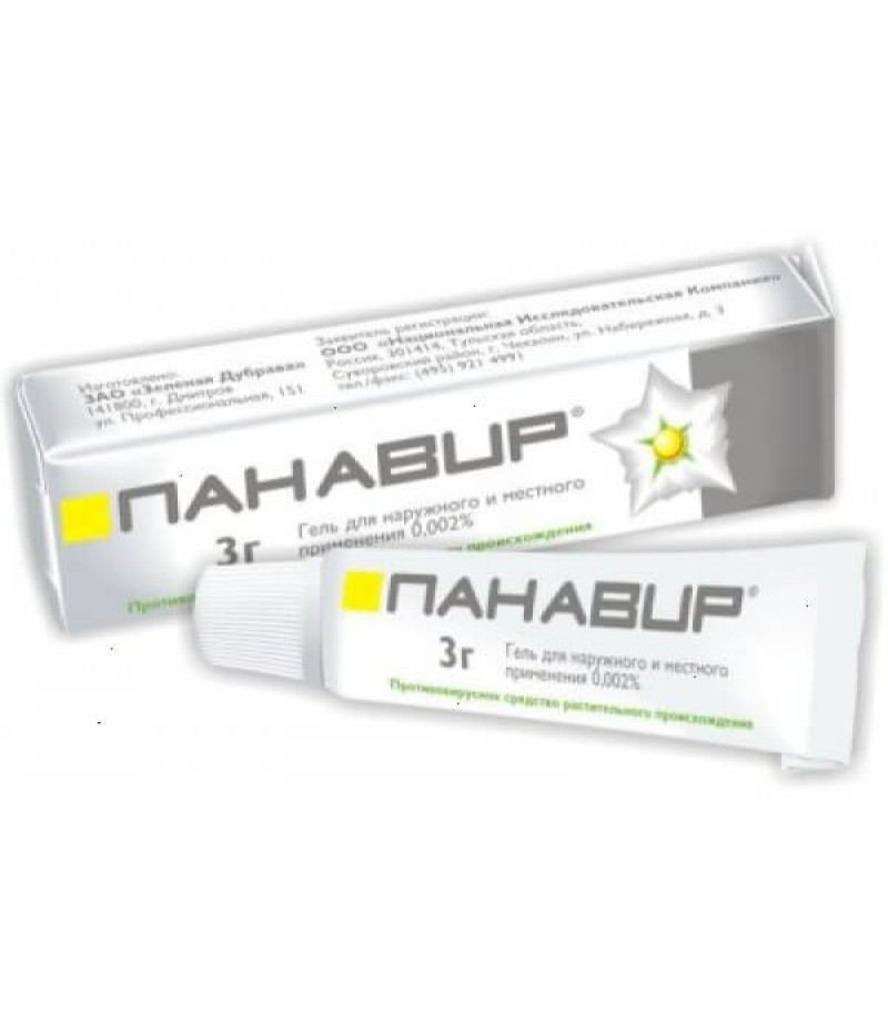 Panavir gel 3gr Panavir gel 3gr