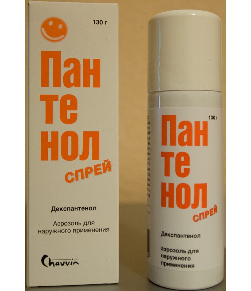 Pantenol aerosol 130gr Pantenol aerosol 130gr