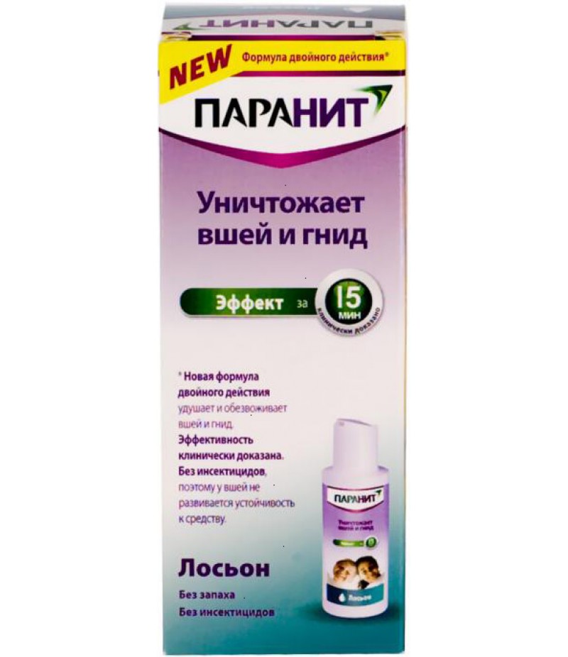 Paranit Lotion 100ml