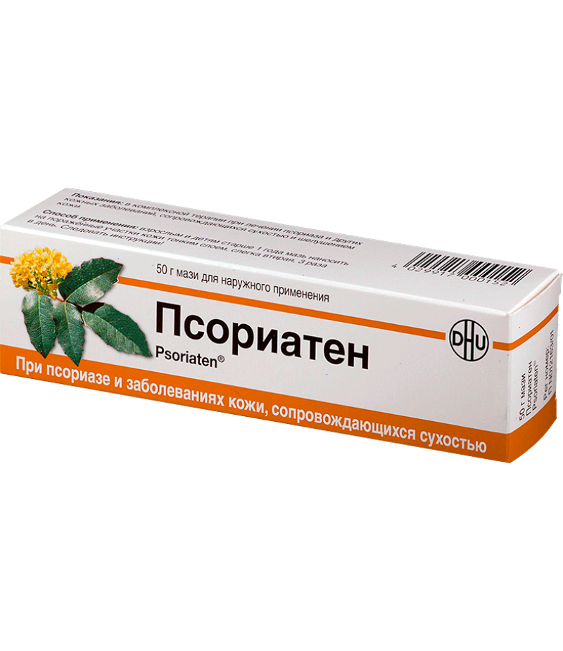 Psoriaten ointment 50gr Psoriaten ointment 50gr