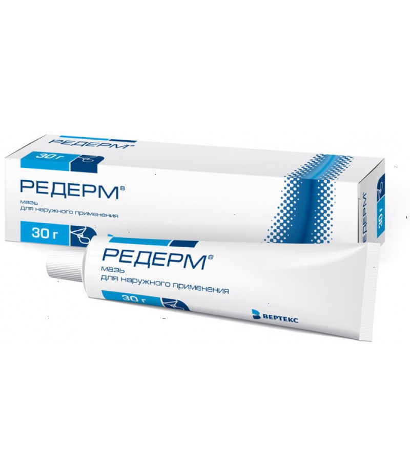 Rederm ointment 30gr Rederm ointment 30gr