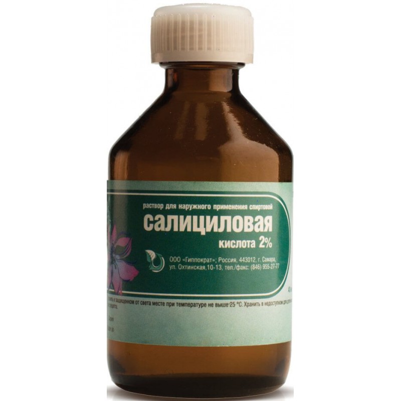 Salicylic acid 2% 40ml