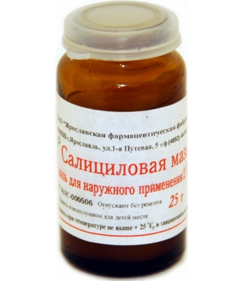 Salicylic oinment 2% 25gr Salicylic oinment 2% 25gr