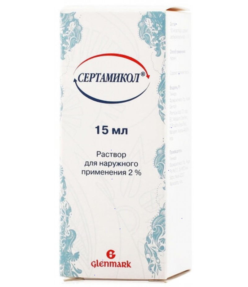Sertamycol solution 2% 15ml Sertamycol solution 2% 15ml