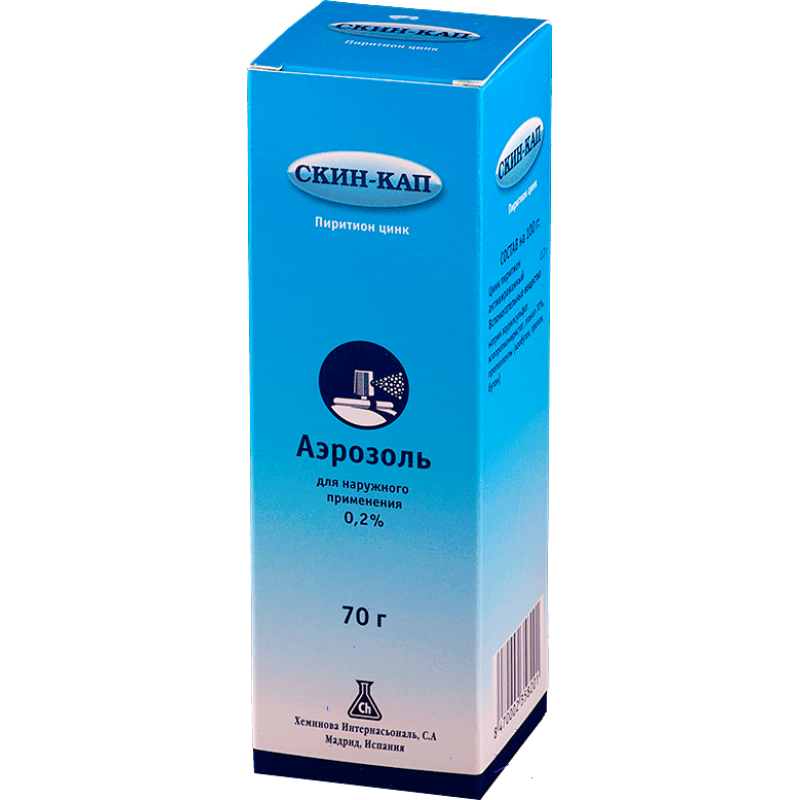 Skin-cap aerosol 0.2% 100ml (70gr)