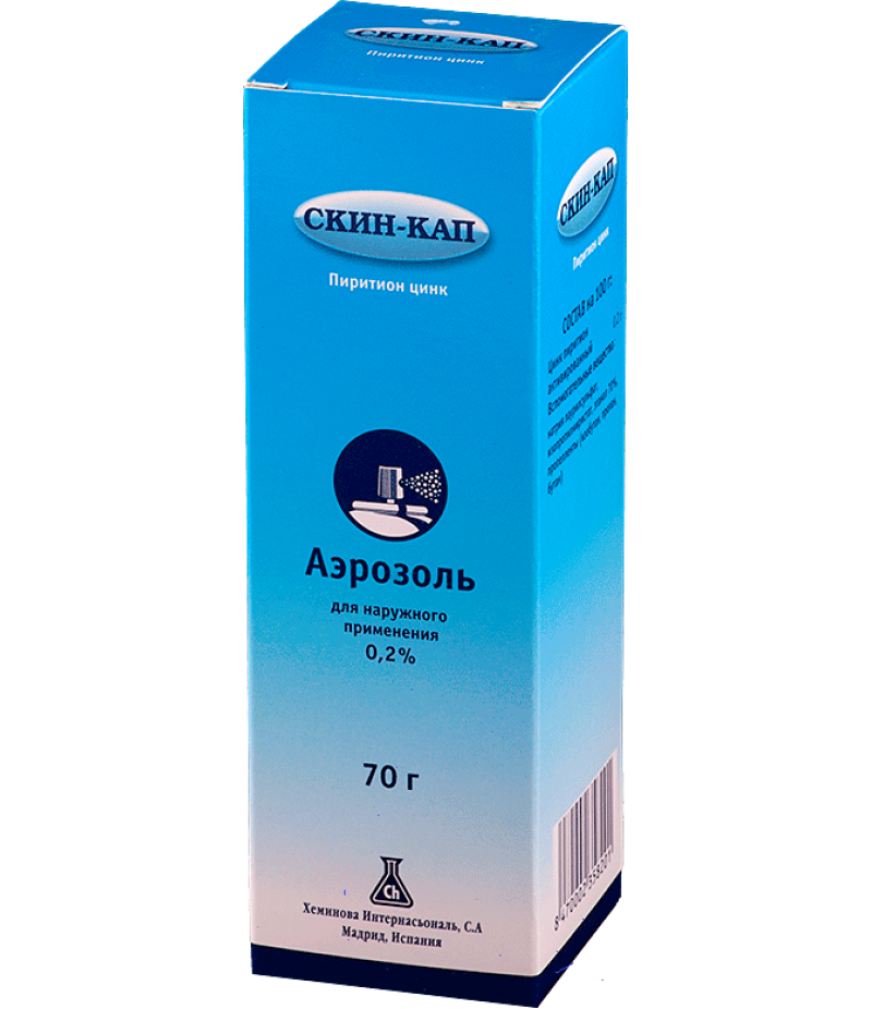 Skin-cap aerosol 0.2% 100ml (70gr) Skin-cap aerosol 0.2% 100ml (70gr)