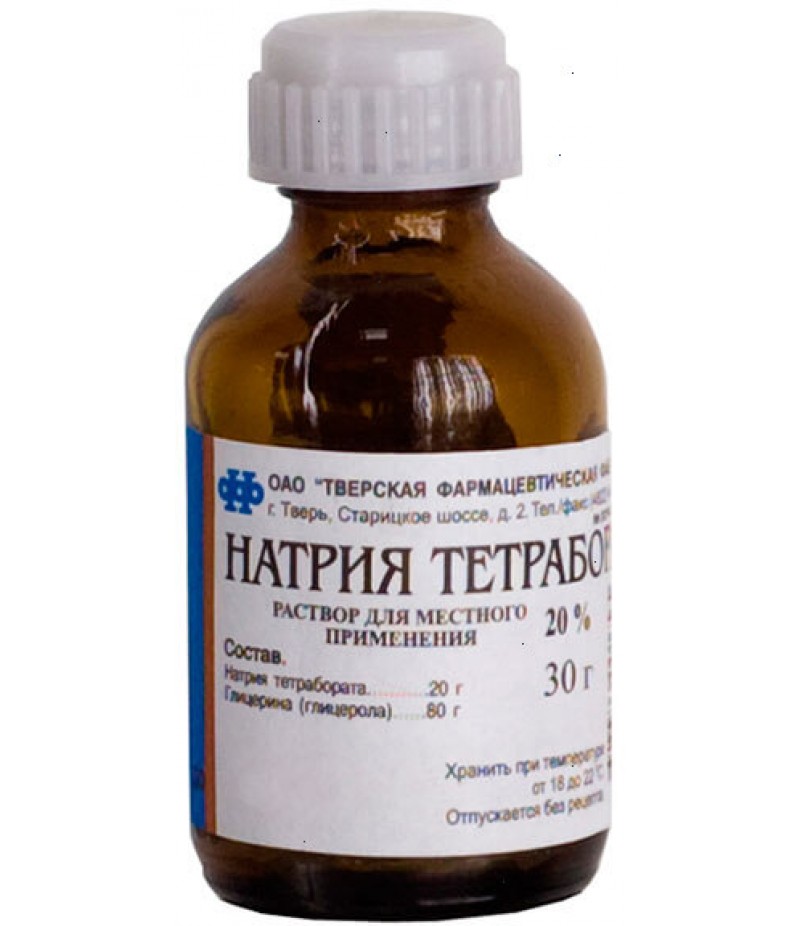 Sodium tetraborate 20% 30ml Sodium tetraborate 20% 30ml