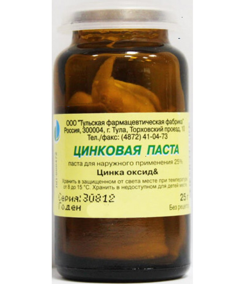 Zinc paste 25gr