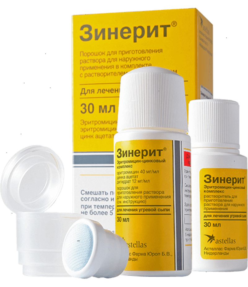 Zineryt 30ml Zineryt 30ml