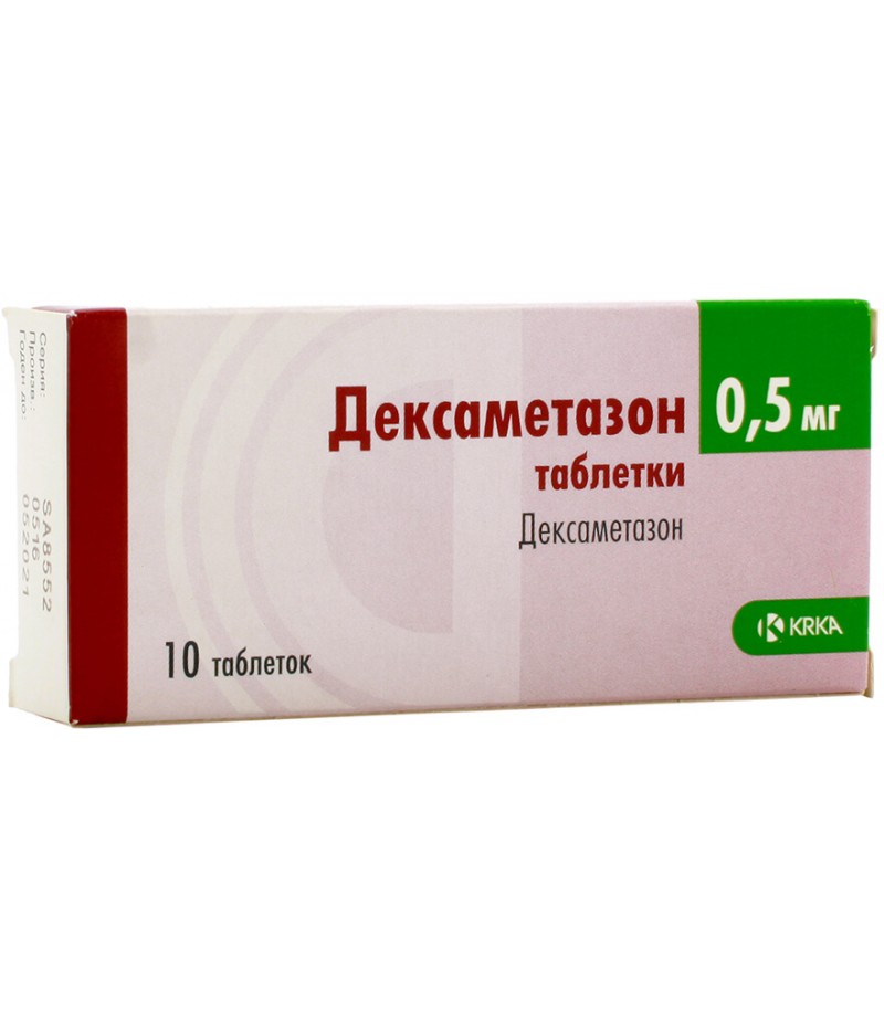 Dexamethasone tabs 0.5mg #10 Dexamethasone tabs 0.5mg #10